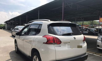 標(biāo)致1.6L自動(dòng)時(shí)尚款國(guó)五精品二手車(chē)——廣州優(yōu)質(zhì)選擇
